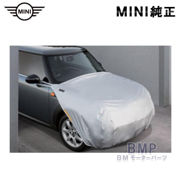 BMW MINI 純正 ボンネットカバー F60 クロスオーバー U25 カントリーマン 用 ボディ...
