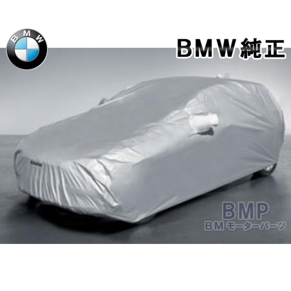 BMW 純正 ボディーカバー G31 5シリーズ ツーリング用 高級 ボディカバー 起毛タイプ 82...