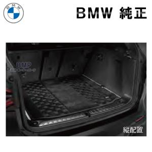 BMW 純正 F20 F22 F23 F87 M Performance フロント フロアマット 2枚
