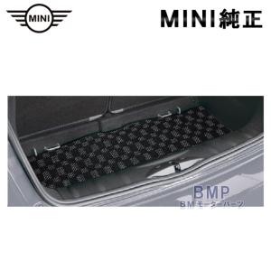 BMW BMW MINI 純正 F55 5 DOOR用 フロアマット セット シャギー