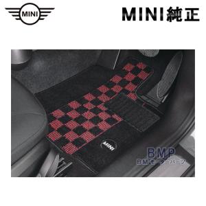 BMW BMW MINI 純正 F54 CLUBMAN用 フロアマット セット シャギー