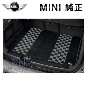 BMW BMW MINI 純正 F54 CLUBMAN用 フロアマット セット シャギー