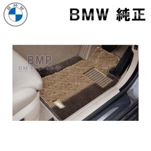 BMW 純正 フロアマット G31 5シリーズ ツーリング用 Mラゲージルーム 