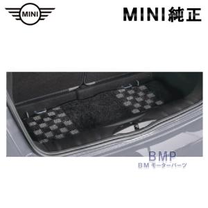 MINI（ミニ） BMW MINI 純正 F56 Harman Kardon HiFi Aピラー