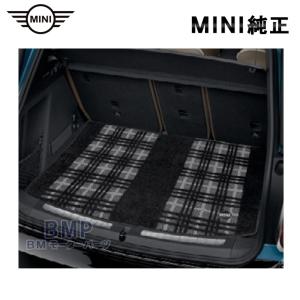 BMW BMW MINI 純正 F60 CROSSOVER用 フロント オールウェザー マット 