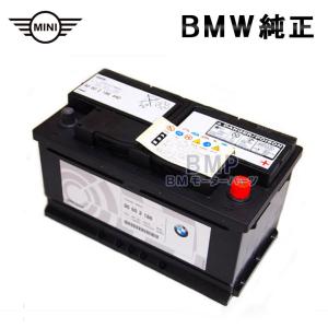 BMW MINI 純正 高性能 バッテリー AGM 70Ah ブラック 61212186443｜bmp