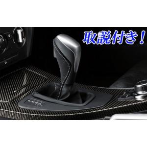 BMWパフォーマンス　純正シフトノブ 楽天市場】BMW 純正 Performance パーツ ATシフトノブ