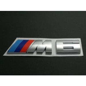 BMW BMW純正 