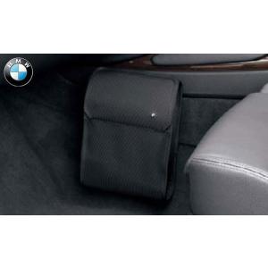 BMW 純正 アクセサリー Interior accessories クリーンボックス 80230422130｜bmp