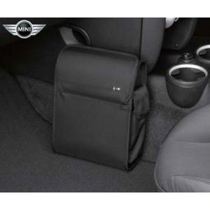 BMW BMW MINI アクセサリー クリーンボックス 80230429886 : BM