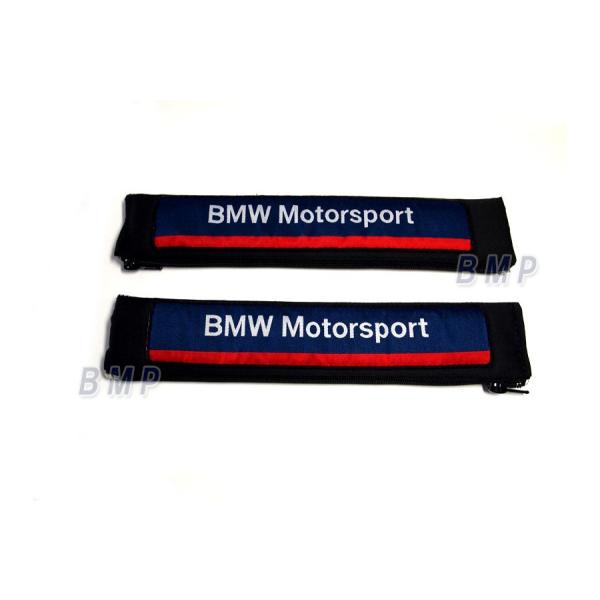 BMW 純正 パーツ Motorsport シートベルトパッドセット
