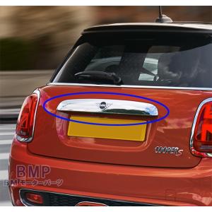 BMW BMW MINI F55 F56 F57 テールライト リング トリム クローム 左右