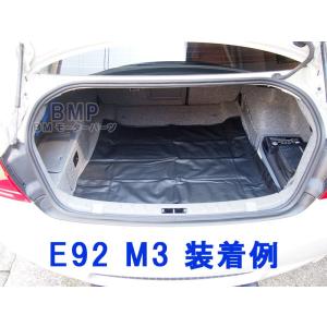 BMW 純正 フロアマット F10 F11 G...の詳細画像2