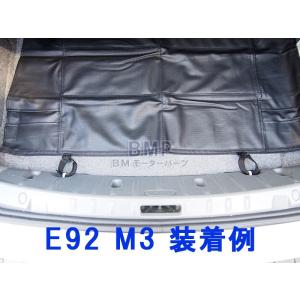 BMW 純正 フロアマット F10 F11 G...の詳細画像3