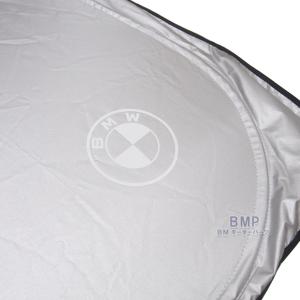 BMW 純正 サンシェード 4シリーズ用 フロ...の詳細画像3