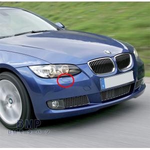 BMW BMW E90 3シリーズ セダン 前期用 ブラックライン ホワイト テール