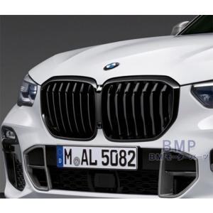 BMW BMW純正 ブラック・キドニー・グリル (G05) (前期) : APdirect