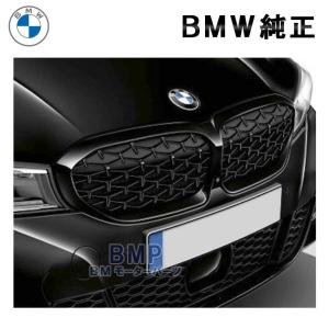 BMW 純正 G60 G61 i5 M60 ブラック キドニー グリル : BMモーター