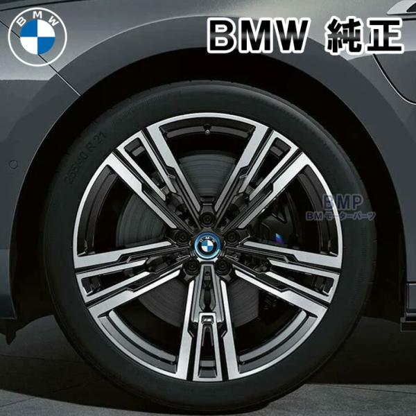 BMW 純正 G70 7シリーズ アロイホイール スタースポーク スタイリング 908M 21" ブ...