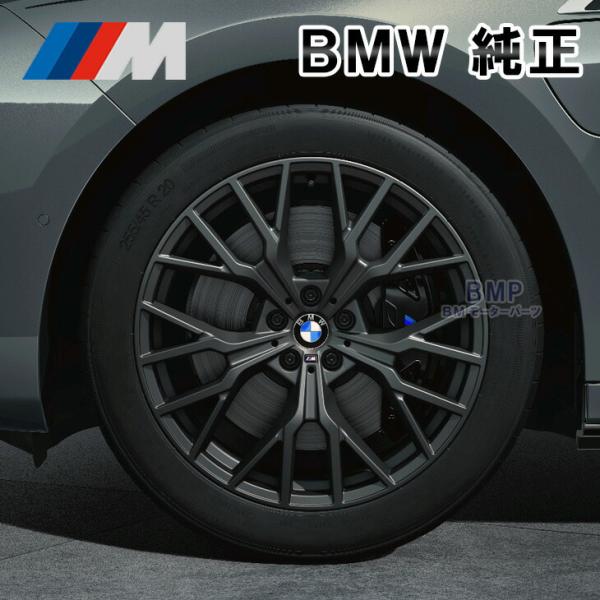 BMW 純正 G70 7シリーズ G45 X3 M Performance アロイホイール Yスポー...