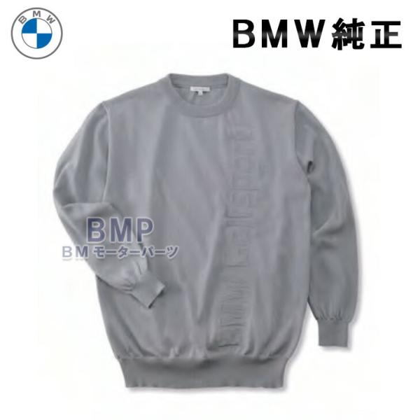 BMW 純正 GOLF SPORT COLLECTION 2023 メンズ ニット クルー セーター...
