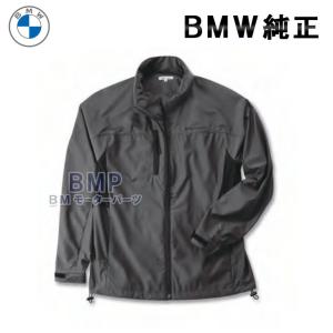 Munsingwear（マンシングウェア） 公式 ハイブリッドブルゾン メンズ
