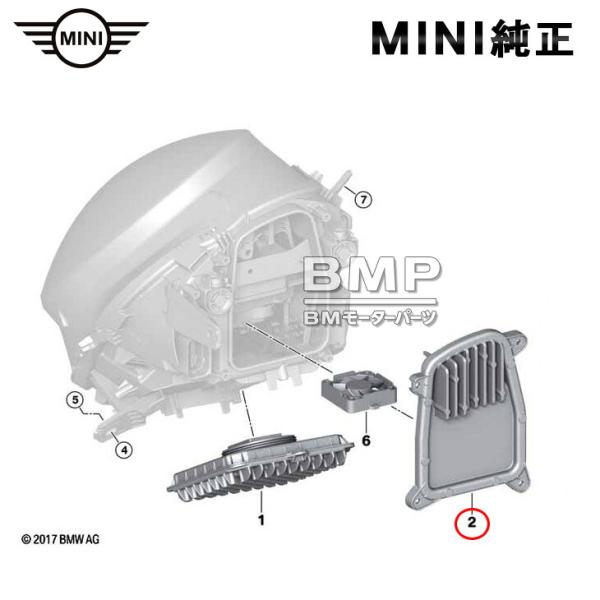 BMW 純正 MINI F55 F56 F57 F54 LCI  LED ヘッドライト モジュール ...