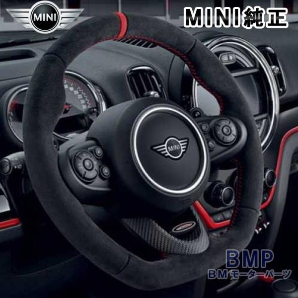 BMW MINI 純正 John Cooper Works F54 F55 F56 F57 F60ス...