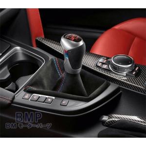 BMW BMW Performance パーツ 3シリーズ E90 E92 6速 MTシフトノブ