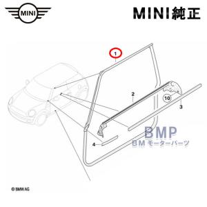 BMW MINI 純正 R50 R52 R53 R56 フロント ドア ウェザーストリップ