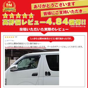 大放出セール 大人気!トヨタ ハイエース 20...の詳細画像5