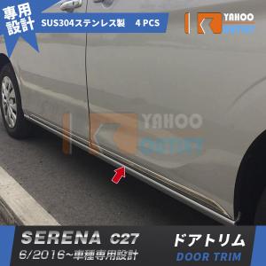 日産 ニッサン D21 テラノ US仕様 コーナーライト ウィンカー 黒枠