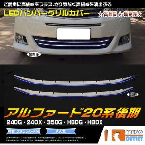 ダイハツ ムーヴ キャンバス LA850S 純正 フロントバンパー 52119