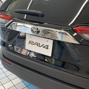 セール トヨタ 新型 RAV4 XA50型 ラ...の詳細画像1