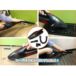 大放出セール 車載 家庭用 ハンディクリーナー...の詳細画像4