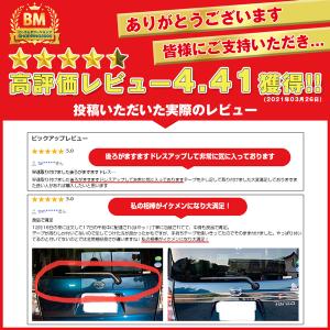 特価大人気! タント カスタム LA650/6...の詳細画像5