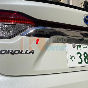 大放出セール トヨタ カローラ 210系 20...の詳細画像1