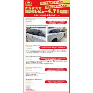 大放出セール 大人気 カローラツーリング 21...の詳細画像2