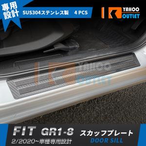 フィットGE【HONDA】ホンダFIT純正USハザードスイッチ(黒ベース×赤