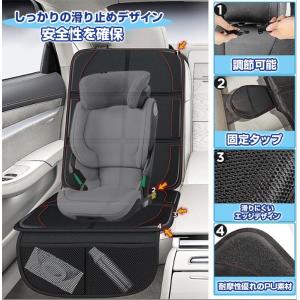 チャイルドシート 保護マット カバー クッショ...の詳細画像2
