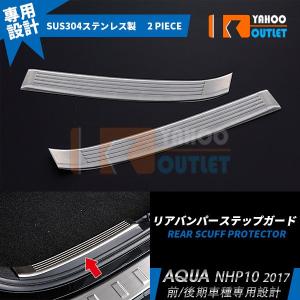 トヨタ（TOYOTA） ＼9％OFF／キャリパーカバー アクア(トヨタ)10系