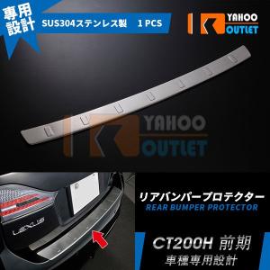 Z.S.S. Z.S.S. DG-Storm レクサス ZWA10 CT200H リア アッパーアーム