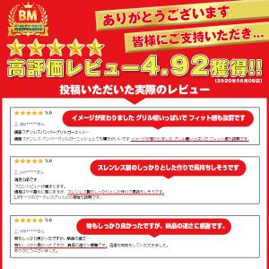 大放出セール 人気 ヴェルファイア 20系 後...の詳細画像5