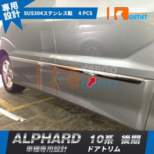 SilkBlazeシルクブレイズ マフラーカッターオーバルタイプ シルバー 10 