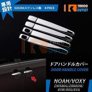 フロントボデーピラーガーニッシュクリップのみ 90468-05060 セリカ用