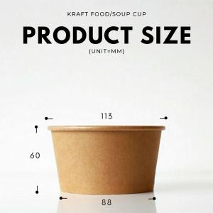 350ml フードカップ 紙カップ 500個入...の詳細画像1