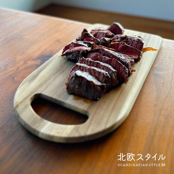 北欧スタイル アカシア 異形カッティングボード 取手付き ウッドプレート 木 まな板 ナチュラル キ...