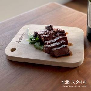 北欧スタイル 3PC チーズボードセット ウェッジウッド 天然 チーズ