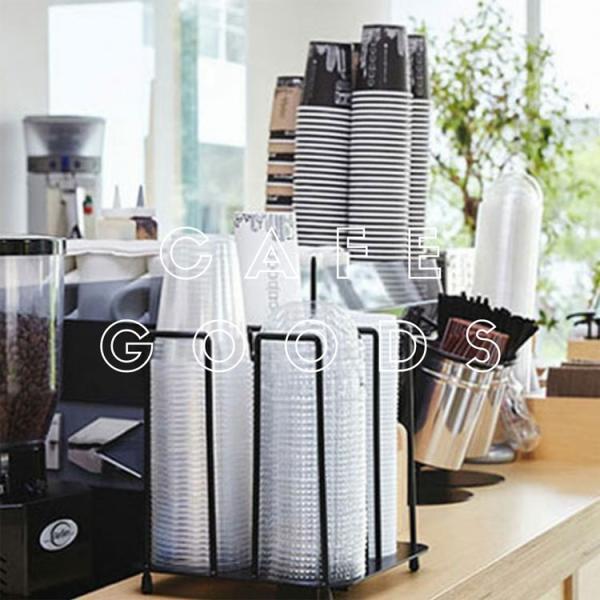 紙コップ テイクアウト おしゃれ クリアカップ カフェグッズ ディスペンサー ワイヤースクエアー 4...