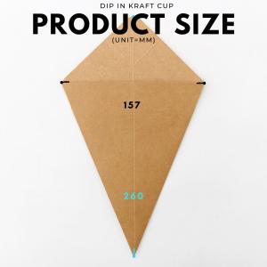 300ml ディップ イン クラフトカップ L...の詳細画像2